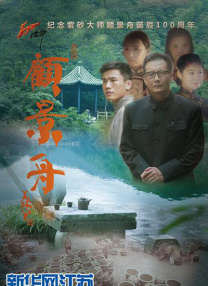 老司机av
